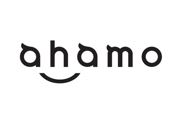 ドコモ 2 980円 gbの新プラン Ahamo 2年縛りや解約金もナシ Phile Web