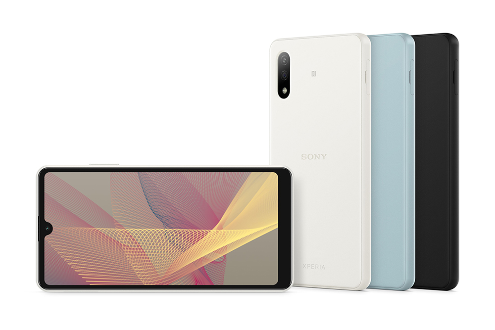 ソニー、コンパクトなエントリー向け4Gスマホ「Xperia Ace II 