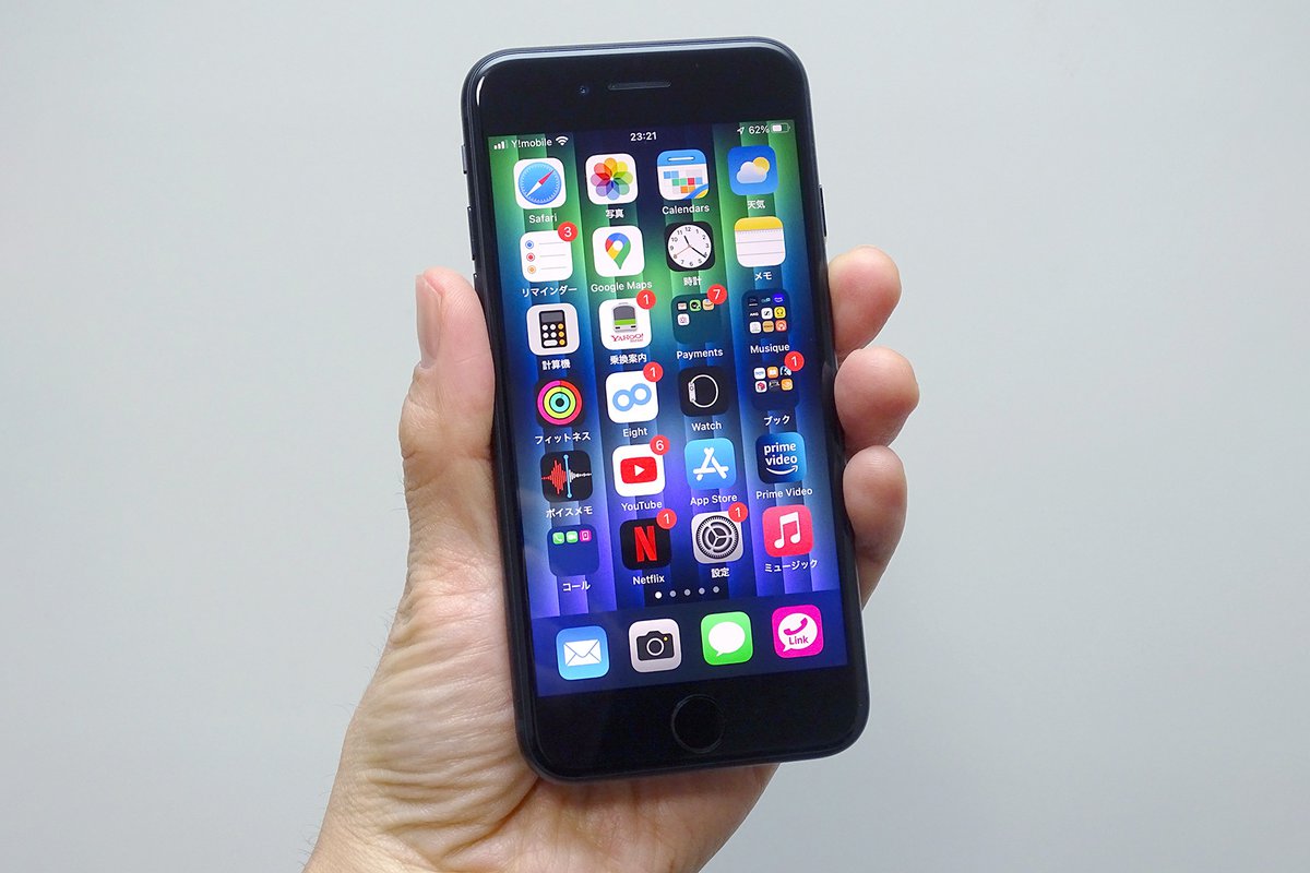 値下げ可能iPhone SE第三世代最新 4.7インチ A15 Bionic 【公式通販】