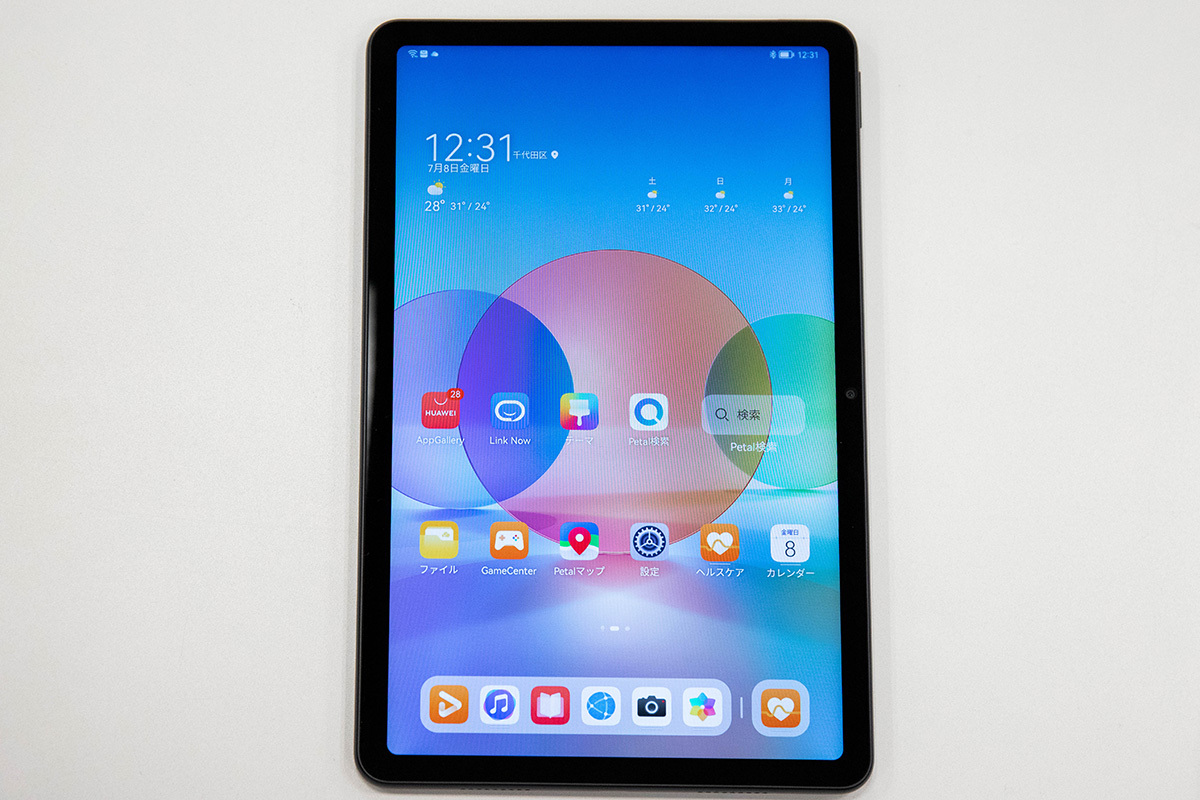 ファーウェイ、搭載OSやストレージ容量をアップデートした「MatePad