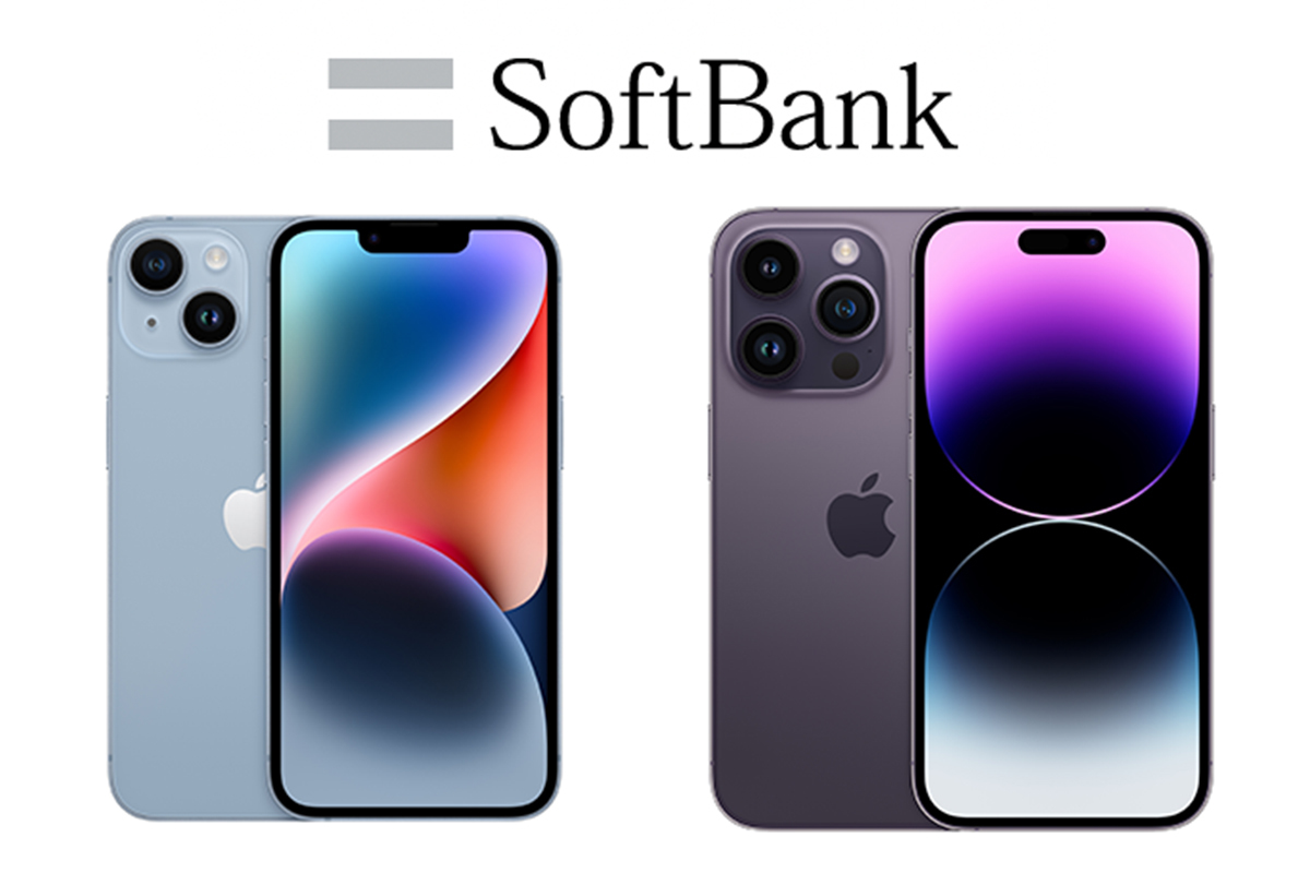 ソフトバンク、iPhone 14シリーズは140,400円から。「新トクする