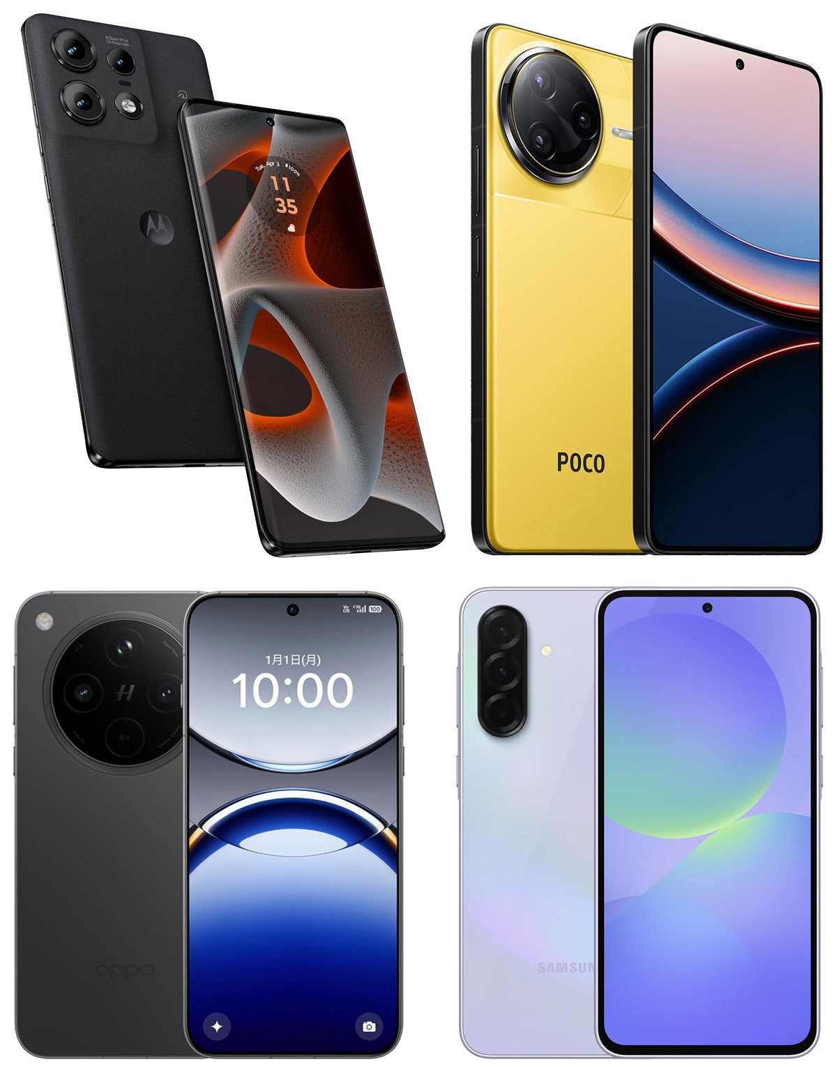 A*P様 スマホまとめ売り Amazonプライム感謝祭】人気ブランドのスマホがお買い得。Galaxy