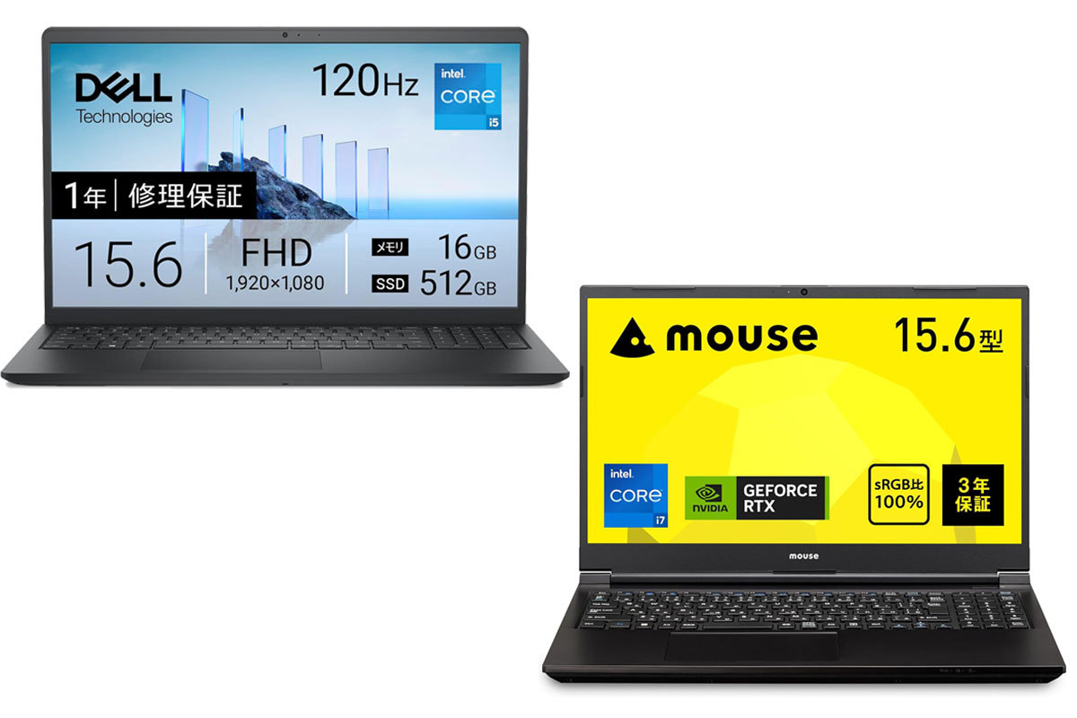 海外ノートパソコンの夢　まるママさま専用 yodo2025_51.jpg