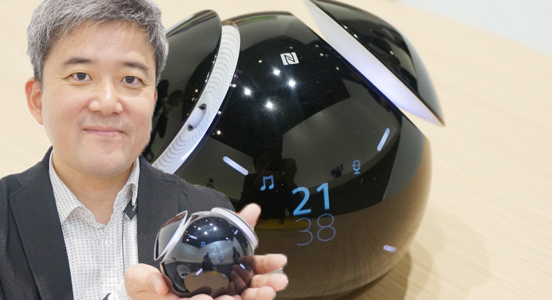 まるでハロ？ それとも現代版Rolly？ ソニーの球体スピーカーは踊る
