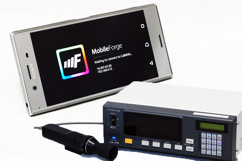 測定】AVファンも注目のソニー「Xperia XZ Premium」。4K/HDR対応