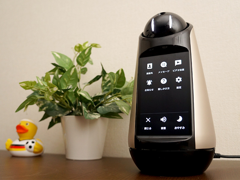 ソニー「Xperia Hello!」で生活はどう変わる? アラフォーの子持ち記者