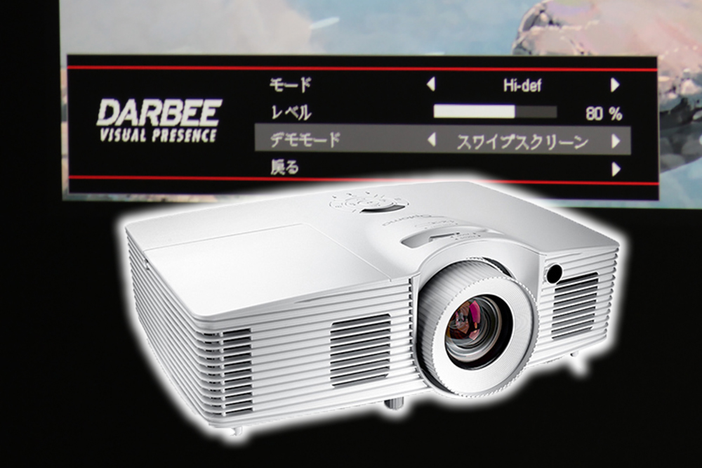 Optoma HD37 DLPフルHDプロジェクター 【公式通販】 Optoma オプトマ