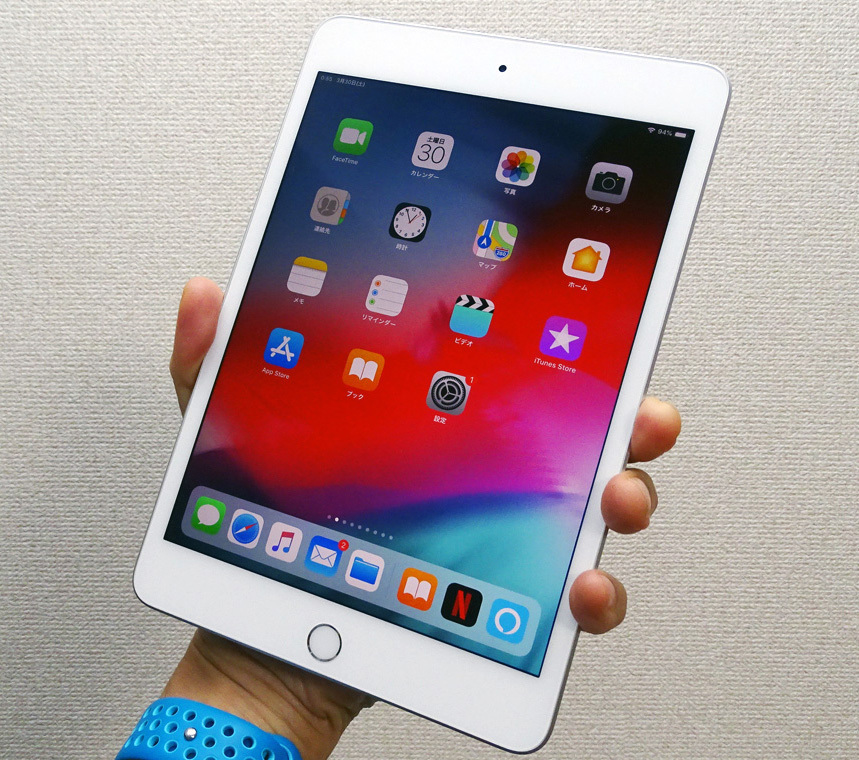 新「iPad mini」レビュー。3年半ぶり大進化、これはもう「小さなiPad ...
