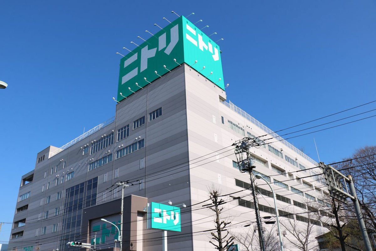 ニトリで買える お ねだん以上 なホームシアターチェアはコレ 専門誌記者がタイプ別4製品を厳選 Phile Web