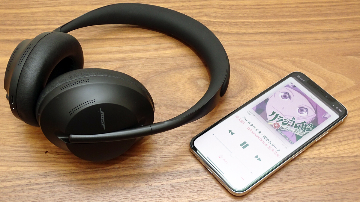 ボーズの新ncヘッドホン登場 Noise Cancelling Headphones 700 速攻レビュー 1 4 Phile Web