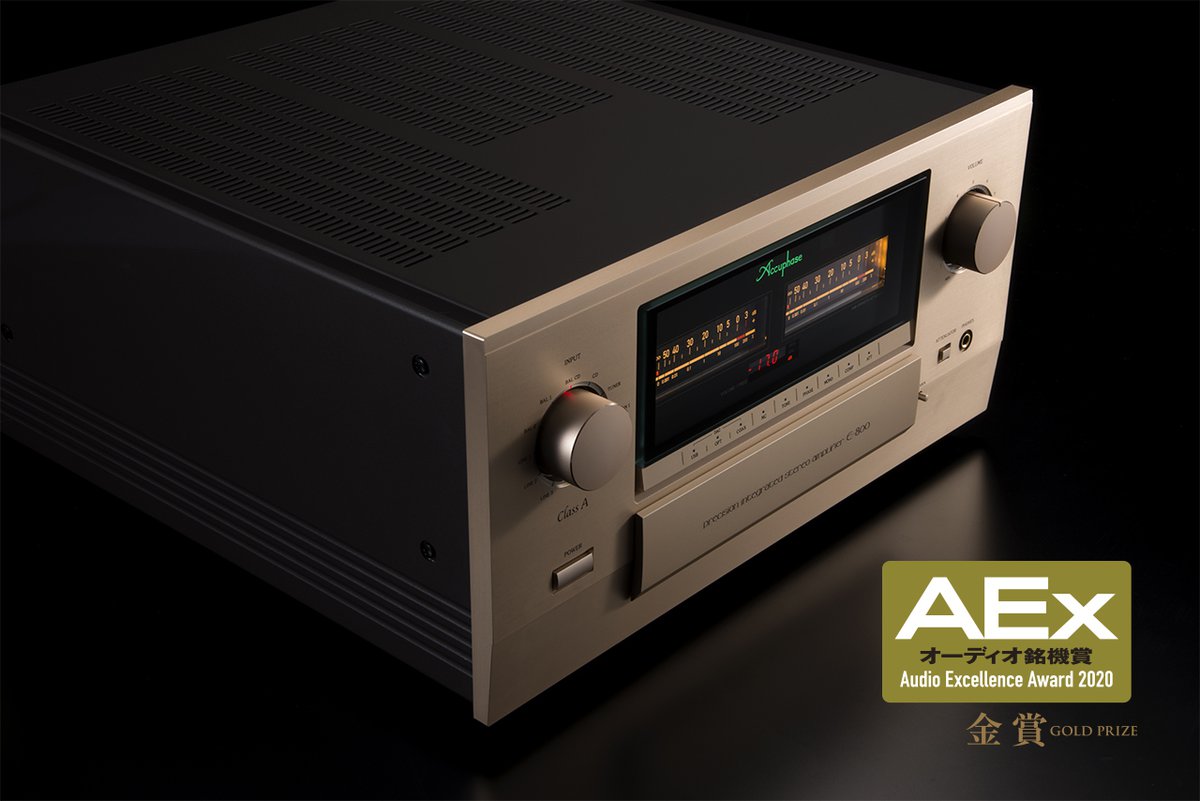 AEx2020「金賞」受賞】新たなプリメインアンプのフラッグシップ「E-800