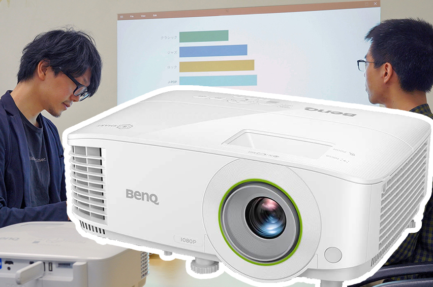 映画も仕事もOK、BenQ“スマートプロジェクター”「Eシリーズ」は新たな