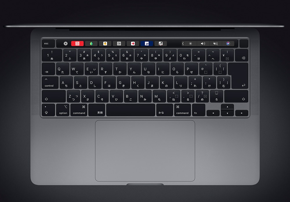Apple macbook pro 2020 keyboard marble finish