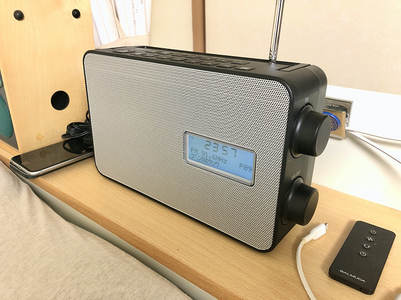Panasonicラジオ FM/AM2バンドレシーバー RF-300BT-K