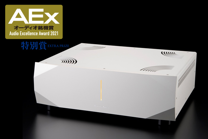 半端ではない瞬発力と表現性を持つアリオン「S-200sv」。パワーアンプ