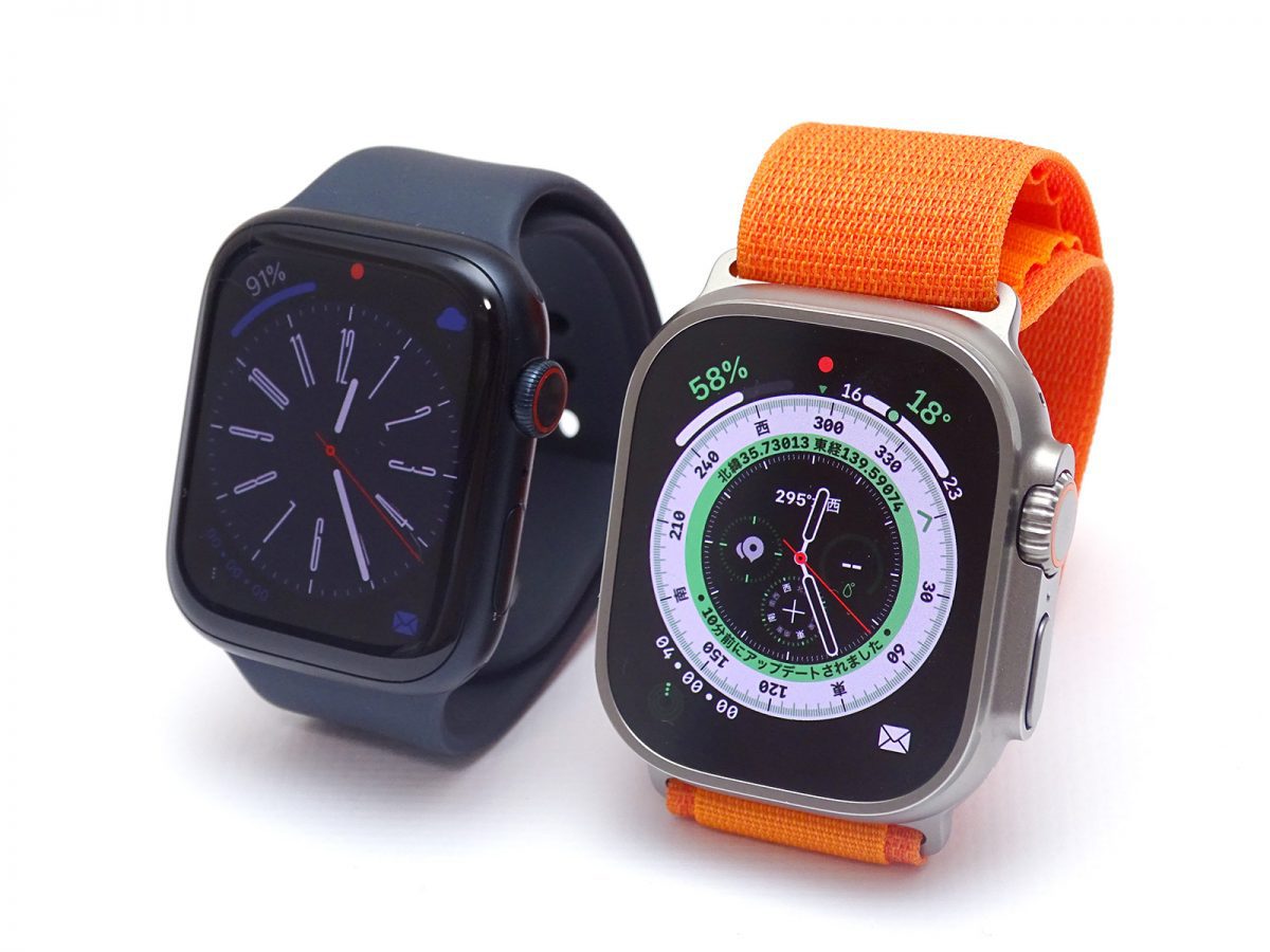 新Apple Watch、買うべきは「Ultra」か「Series 8」か。2週間試した