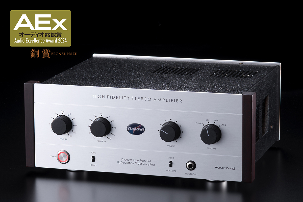 音楽的な趣味の良さは最上級。Aurorasoundのハイブリッド式プリメイン