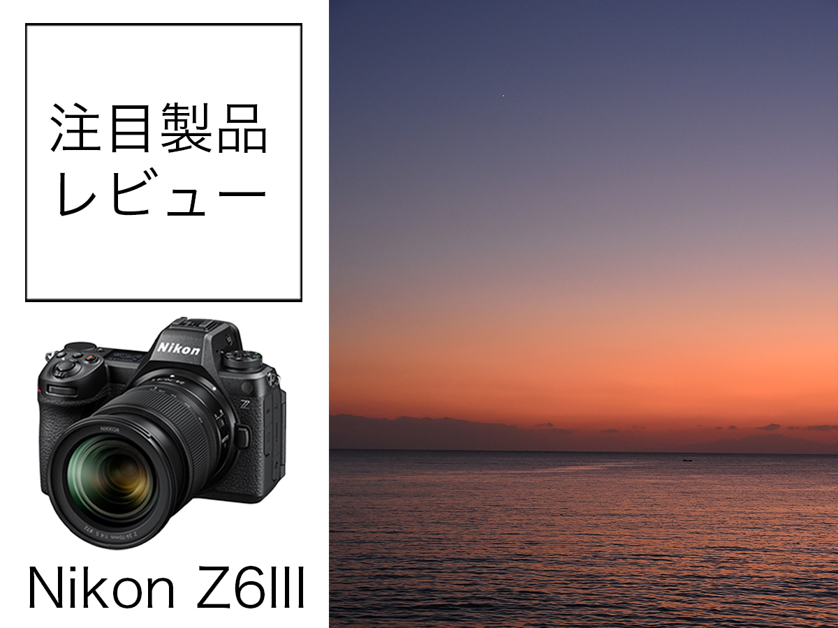 S数2064回○Bluetooth内蔵○2416万画素○ニコン D3400 1ヶ月動作補償あり！