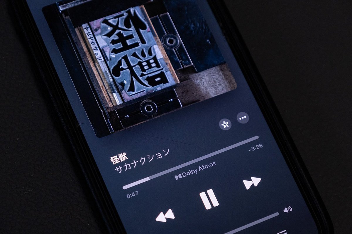 サカナクションの新作「怪獣」は空間オーディオで聴くべき楽曲。音の