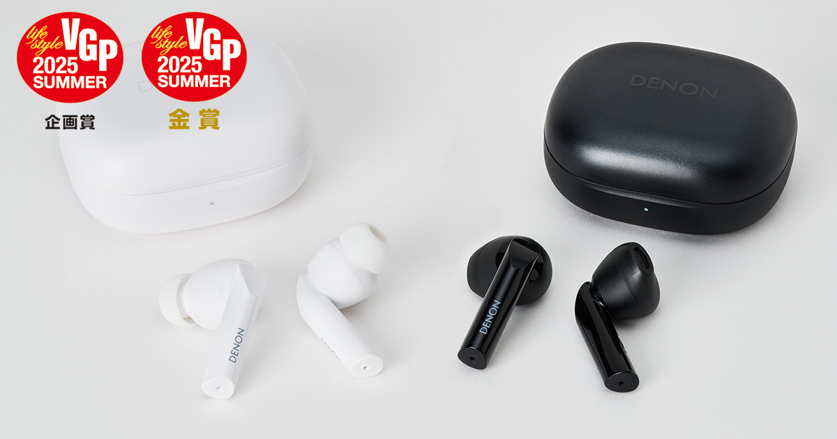 開発者を直撃！1万円台で買える“音質重視”イヤホン、デノン「AH