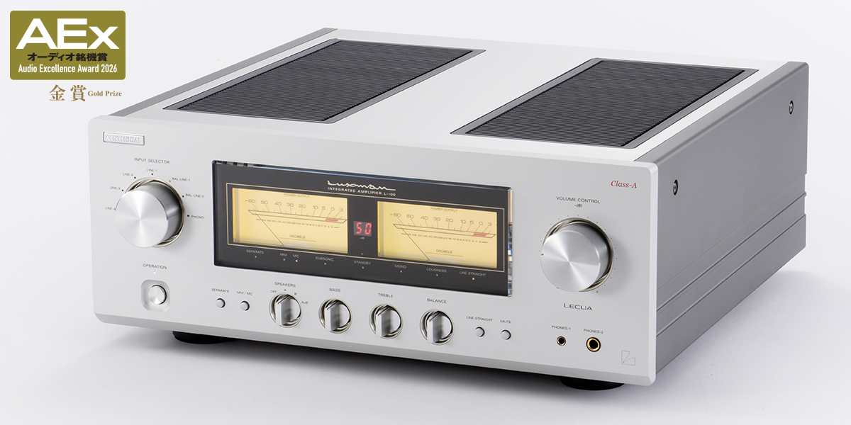 B!] 100年の歩み、ここにあり。ラックスマン「L-100 CENTENNIAL」「D