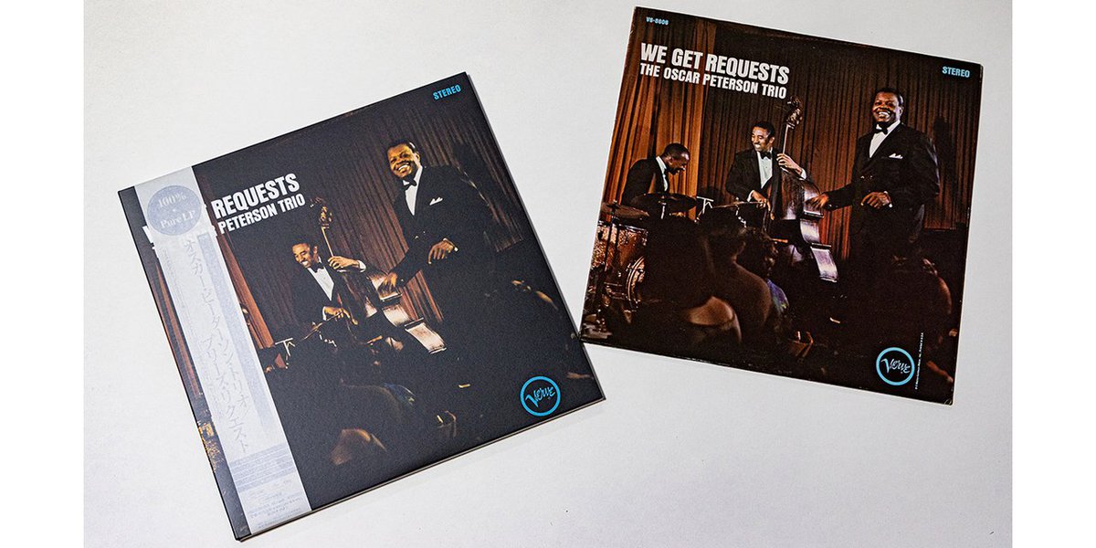 ソフトレビュー】オーディオファン垂涎、『プリーズ・リクエスト』を