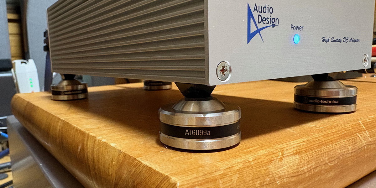 ミニレビュー】音質改善、まずは“足元”。オーディオテクニカの小型