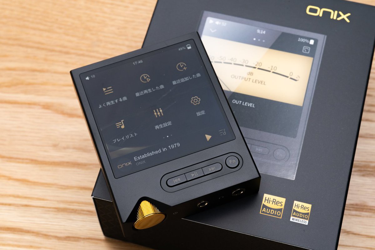 携帯性バツグンの“ブリティッシュ・サウンド”プレーヤー。ONIX「Tocata