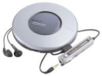 ソニー、3バンドチューナーをリモコンに内蔵したCDウォークマンを発売