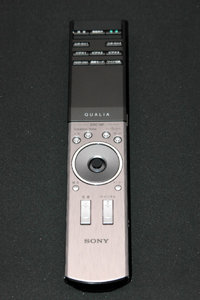 M8454 SONY QUALIA Q001-CB01 クリエーションボックス M8454 SONY QUALIA Q001-CB01 クリエーションボックス