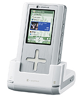 東芝、gigabeat 各モデルの直販サイト価格を値下げ - PHILE WEB