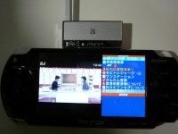 対決！DSテレビ v.s. PSPワンセグ － 使い勝手や画質、スタミナ性能