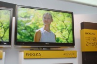 東芝、薄型液晶テレビ“REGZA”の新フラグシップを発表 － ZH500/ZV500の 