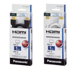 Panasonic AタイプHDMIケーブル RP-CDHG100 10m 【公式通販】