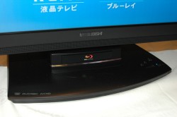 三菱電機、HDD＆BD録画機能を搭載した液晶テレビ“REAL BHR”シリーズを 