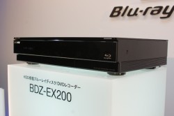 ソニーBDレコーダー最上位機「BDZ-EX200」の新機能を折原一也が体験