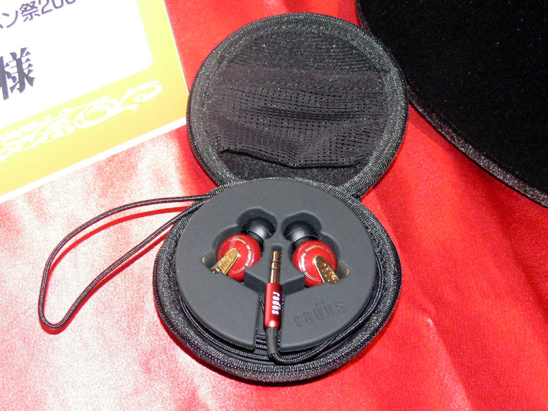 ドブルべヌメロドゥ　radius Wn°2 Rouge　美品　珍品　有線イヤホン ドブルべヌメロドゥ radius Wn°2 Rouge 美品 珍品 有線イヤホン