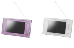 パナソニック ポータブルワンセグテレビ ビエラ・ワンセグ SV-ME650-W パナソニック、防水ワンセグTV「SV-ME650」など - 価格.com