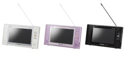 Panasonic ポータブルワンセグテレビ SV-ME650 パナソニック、防水ワンセグTV「SV-ME650」など - 価格.com