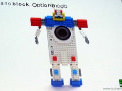 ペンタックス、着せ替え可能なコンデジ「RS1000」を発売 - ナノ