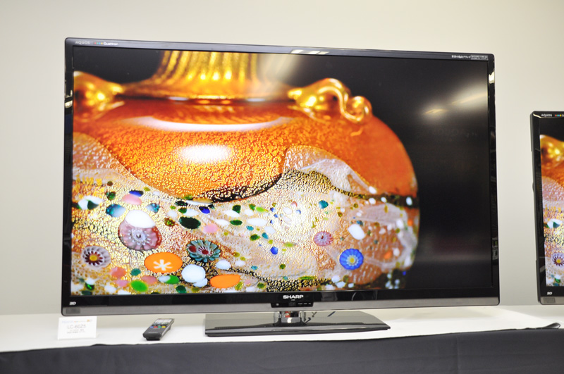 シャープ アクオス クアトロン 60インチ 液晶テレビ LC-60Z5 機種別サポート情報（LC-60Z5）│液晶テレビ（AQUOS）│サポート