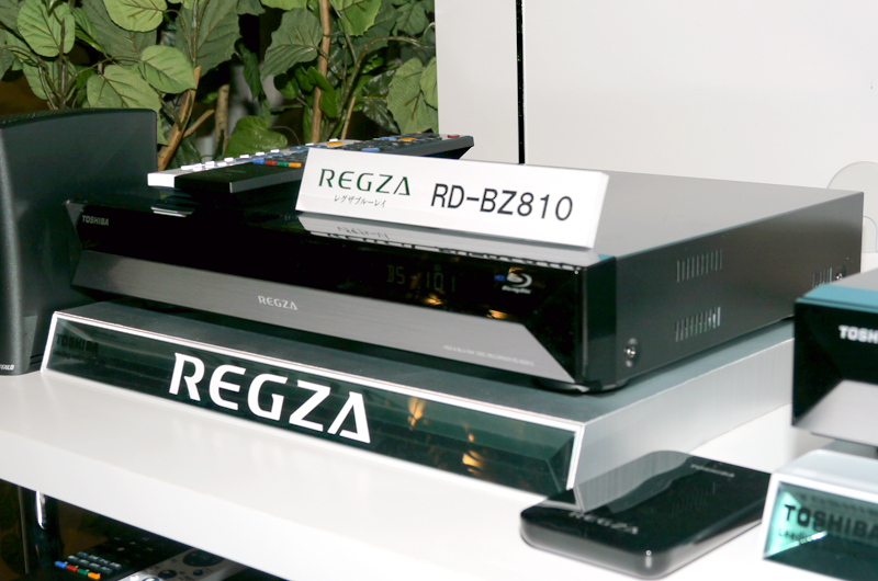 画像1 - 東芝、録画機能や操作性を強化したBDレコーダー「RD-BZ810」など3機種を発売 - PHILE WEB
