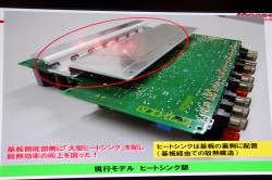 パイオニア avアンプ　 SC-LX75 アバックWEB-SHOP / 【中古】Pioneer SC-LX75【コード01-08838