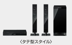 パナソニック、左右chが合体してサウンドバーになるシアター