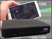 yr[z^ԑgX}zŉKAVuRECBOX +REMOTEv