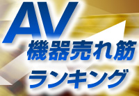 uAV@프؃LOv8ŐVf[^XVI