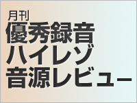 �y�D�G�^���n�C���]�������r���[�z7�����X�V�I�����P�q�̐V���^�u�Q�b�c�^�W���x���g�v�^�t�����\���̒e�������F��pf���t�ȂȂ�