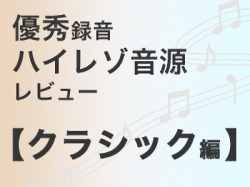 �y�n�C���]�������r���[�^�N���V�b�N�z�i������q�I���K���ȏW�^�x�������E�t�B���̃}�[���[�����ȑS�W�Ȃǃs�b�N�A�b�v�I