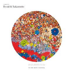 【一押しハイレゾ！e-onkyo】ジャンルや世代を超えた坂本龍一トリビュート、『A Tribute to Ryuichi Sakamoto - To the Moon and Back』