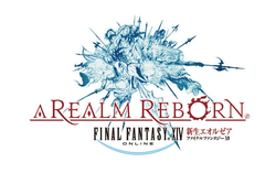 Ff Xivサントラ A Realm Reborn ハイレゾ配信とbdミュージックで同時発売 Phile Web